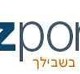 ביזפורטל